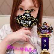 ヒメ日記 2026/10/06 09:15 投稿 あーにゃ One More奥様　横浜関内店
