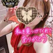あーにゃ 自己紹介です💕 One More奥様　横浜関内店