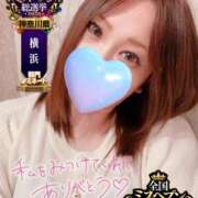 ヒメ日記 2026/10/22 12:00 投稿 あーにゃ One More奥様　横浜関内店
