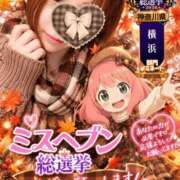 ヒメ日記 2026/10/22 21:27 投稿 あーにゃ One More奥様　横浜関内店