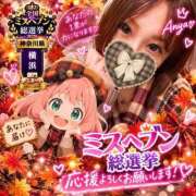 ヒメ日記 2026/10/24 12:16 投稿 あーにゃ One More奥様　横浜関内店