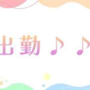 ヒメ日記 2023/09/23 11:26 投稿 すずな 熟女の風俗最終章 宇都宮店