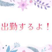 ヒメ日記 2023/09/24 11:28 投稿 すずな 熟女の風俗最終章 宇都宮店