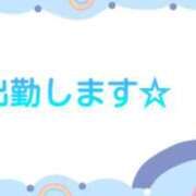 ヒメ日記 2023/09/25 11:32 投稿 すずな 熟女の風俗最終章 宇都宮店