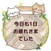 ヒメ日記 2023/12/01 18:16 投稿 すずな 熟女の風俗最終章 宇都宮店