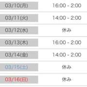 ヒメ日記 2025/03/09 13:30 投稿 ゆらの☆彼女になって！！ JKサークル