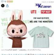 ヒメ日記 2025/07/05 12:02 投稿 ゆらの☆彼女になって！！ JKサークル