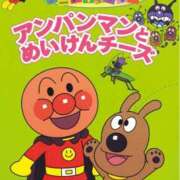 ヒメ日記 2025/10/03 20:31 投稿 ゆらの☆彼女になって！！ JKサークル