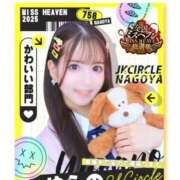 ヒメ日記 2025/10/03 22:31 投稿 ゆらの☆彼女になって！！ JKサークル