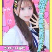 ヒメ日記 2025/10/31 17:16 投稿 ゆらの☆彼女になって！！ JKサークル