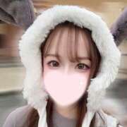 ヒメ日記 2026/01/16 20:45 投稿 ゆらの☆彼女になって！！ JKサークル