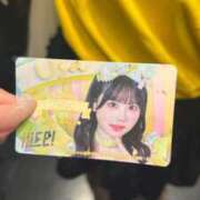 ヒメ日記 2026/02/01 22:09 投稿 ゆらの☆彼女になって！！ JKサークル