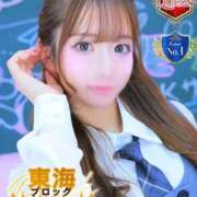 ヒメ日記 2026/02/18 22:20 投稿 ゆらの☆彼女になって！！ JKサークル