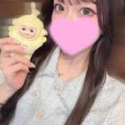 ヒメ日記 2026/04/03 15:19 投稿 ゆらの☆彼女になって！！ JKサークル