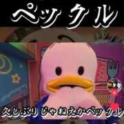 ヒメ日記 2026/07/29 06:05 投稿 ゆらの☆彼女になって！！ JKサークル