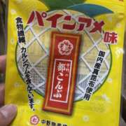 ヒメ日記 2023/08/28 12:48 投稿 らん おっぱいイッパイ「オパミド千葉店」