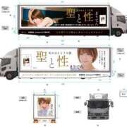 ヒメ日記 2025/04/10 00:51 投稿 まりてん BLENDA V.I.P東京店