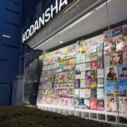 ヒメ日記 2025/04/11 00:54 投稿 まりてん BLENDA V.I.P東京店