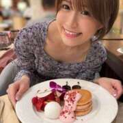 ヒメ日記 2025/04/23 12:30 投稿 まりてん BLENDA V.I.P東京店