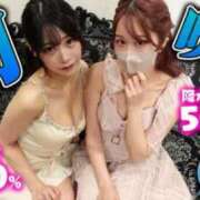 ヒメ日記 2025/05/04 21:19 投稿 まりてん BLENDA V.I.P東京店