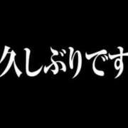 ヒメ日記 2025/05/24 16:40 投稿 まりてん BLENDA V.I.P東京店