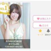 ヒメ日記 2025/07/02 18:15 投稿 まりてん BLENDA V.I.P東京店