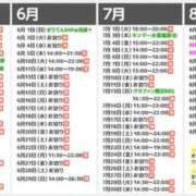 ヒメ日記 2025/07/06 01:01 投稿 まりてん BLENDA V.I.P東京店
