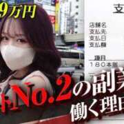 ヒメ日記 2025/07/21 22:02 投稿 まりてん BLENDA V.I.P東京店