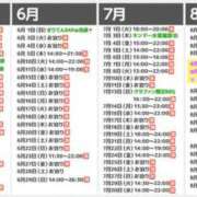 ヒメ日記 2025/08/10 16:30 投稿 まりてん BLENDA V.I.P東京店