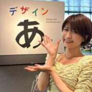 ヒメ日記 2025/08/19 13:01 投稿 まりてん BLENDA V.I.P東京店