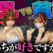 ヒメ日記 2025/09/02 13:09 投稿 まりてん BLENDA V.I.P東京店