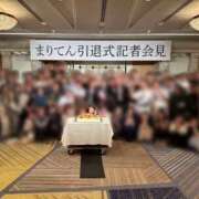 ヒメ日記 2025/09/02 15:01 投稿 まりてん BLENDA V.I.P東京店