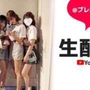 ヒメ日記 2025/09/04 14:50 投稿 まりてん BLENDA V.I.P東京店