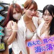 ヒメ日記 2025/09/08 18:36 投稿 まりてん BLENDA V.I.P東京店