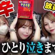 ヒメ日記 2025/10/07 10:47 投稿 まりてん BLENDA V.I.P東京店