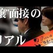 ヒメ日記 2025/11/24 21:37 投稿 まりてん BLENDA V.I.P東京店