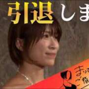 ヒメ日記 2025/12/01 19:01 投稿 まりてん BLENDA V.I.P東京店