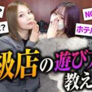 ヒメ日記 2025/12/17 17:17 投稿 まりてん BLENDA V.I.P東京店