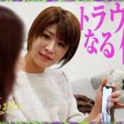 ヒメ日記 2026/01/04 19:30 投稿 まりてん BLENDA V.I.P東京店