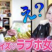 ヒメ日記 2026/01/09 17:37 投稿 まりてん BLENDA V.I.P東京店