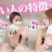 ヒメ日記 2026/01/26 19:37 投稿 まりてん BLENDA V.I.P東京店