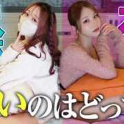 ヒメ日記 2026/02/09 07:56 投稿 まりてん BLENDA V.I.P東京店