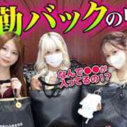 ヒメ日記 2026/02/17 20:07 投稿 まりてん BLENDA V.I.P東京店