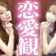 ヒメ日記 2026/02/25 14:43 投稿 まりてん BLENDA V.I.P東京店