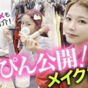 ヒメ日記 2026/04/14 20:27 投稿 まりてん BLENDA V.I.P東京店