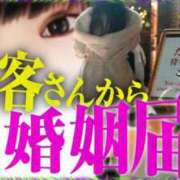 ヒメ日記 2026/04/30 21:30 投稿 まりてん BLENDA V.I.P東京店