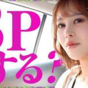 ヒメ日記 2026/05/07 14:07 投稿 まりてん BLENDA V.I.P東京店