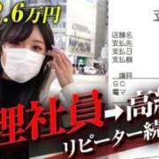 ヒメ日記 2026/05/08 14:15 投稿 まりてん BLENDA V.I.P東京店