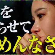 ヒメ日記 2026/05/22 10:30 投稿 まりてん BLENDA V.I.P東京店