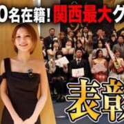 ヒメ日記 2026/05/27 10:41 投稿 まりてん BLENDA V.I.P東京店